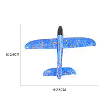 TAG more™ Children’s Foam Aircraft Glider Toy | Ejection Flying Plane Outdoor Game - TAG more